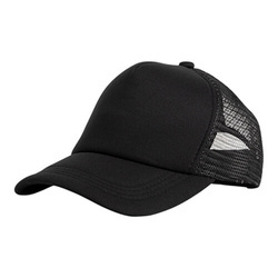 Plnobarevná kšiltovka pro dospělé pro termotransfer - šedá