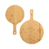 Bambusové prkénko na pizzu pro sublimaci - kolo