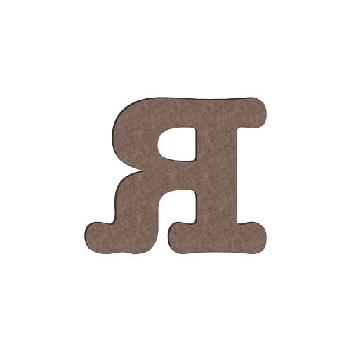 Dekorativní písmeno z MDF pro sublimaci 10 cm R