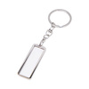 Přívěsek na klíče - oboustranný rámeček 2,2 x 5,4 cm - obdélník pro sublimaci