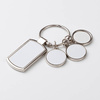 Kovová klíčenka se třemi kroužky pro sublimaci