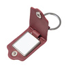 Obdélníková kovová klíčenka v koženém obalu pro sublimaci - bordó