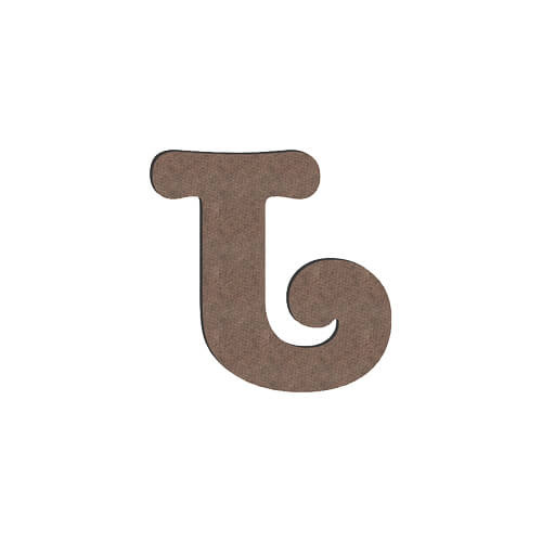 Dekorativní písmeno z MDF pro sublimaci 10 cm J