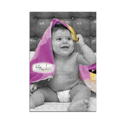 Puzzle 14,8 x 10,2 cm 48 prvků pro sublimaci