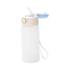 Dětská láhev 450 ml se silikonovým brčkem pro sublimaci - modrá