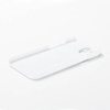 Bílé plastové pouzdro na iPhone 14 Plus pro sublimaci