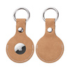 Kožená klíčenka / pouzdro AirTag pro sublimaci - hnědá