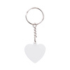 Plastová klíčenka s řetízkem pro sublimaci - srdce
