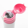 Bidon - 360 ml dětská láhev pro sublimaci - bílá s růžovým uzávěrem