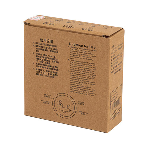 Budík - růžový (pro sublimaci)