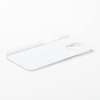 Bílé plastové pouzdro pro iPhone 14 Pro Max pro sublimaci
