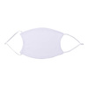 Velká obličejová maska se sublimačním filtrem (bílé gumičky)
