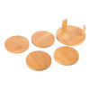 Sada 4 bambusových podtácků pod hrnky pro sublimaci - kruh