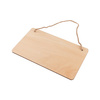 Rám - Závěs na dveře 26 x 14,5 cm z překližky pro sublimaci