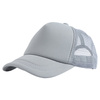 Plnobarevná kšiltovka pro dospělé pro sublimaci a termotransfer - šedá