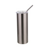 600 ml hrnek s brčkem pro sublimaci - stříbrný
