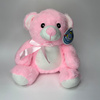 Medvídek (růžový) 25 cm  pro sublimační potisk 